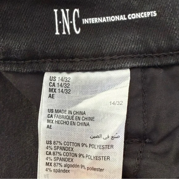 NWOT Women’s INC Denim High-Rise Rhinestone Studded Flare Jeans Plus Size 14 - Picture 12 of 16